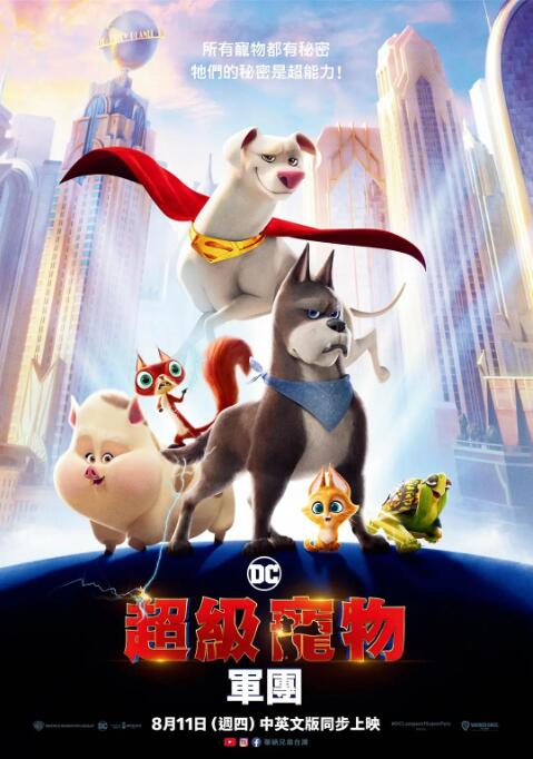 91短视频软件