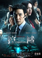 美国巨肥garden60